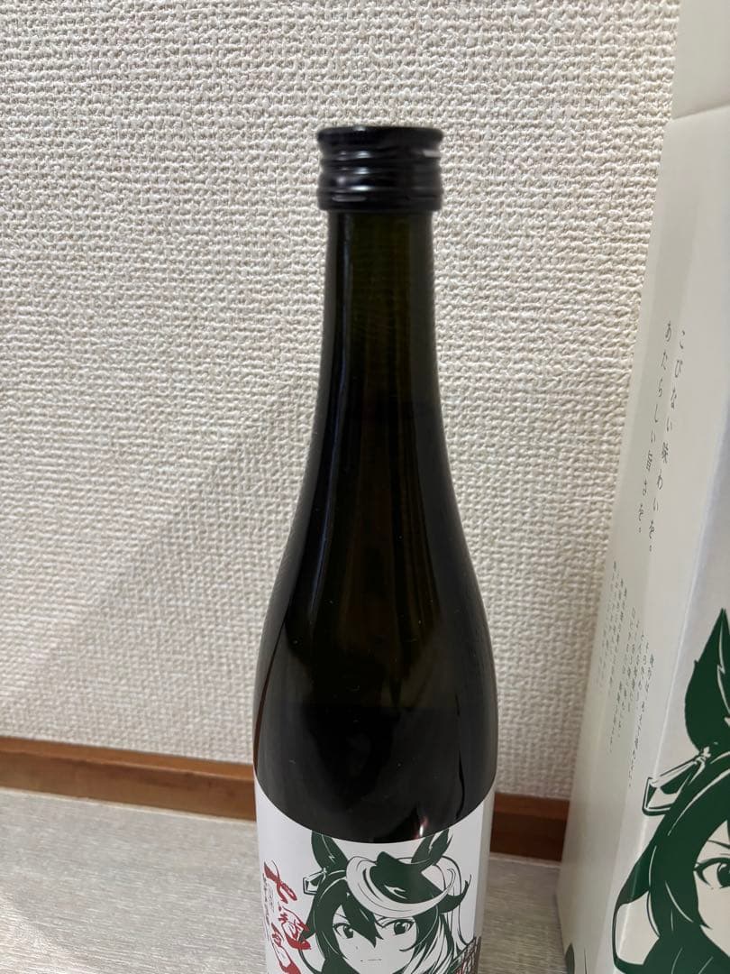 七冠馬 純米大吟醸 ウマ娘 シンボリルドルフ 限定醸造