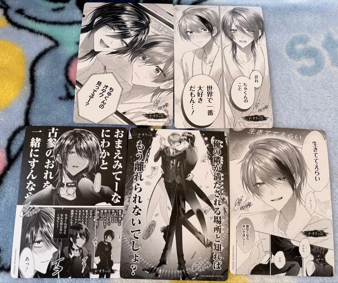 かすりっひ アクリルスタンド＆アニメイト特典セットD