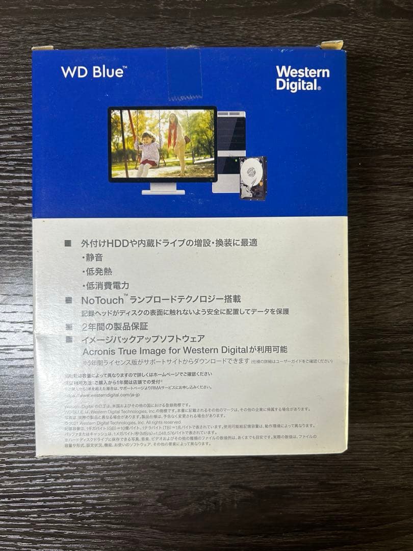 外付けハードディスク・ドライブ WD Blue 8TB HDD WD80EAZZ