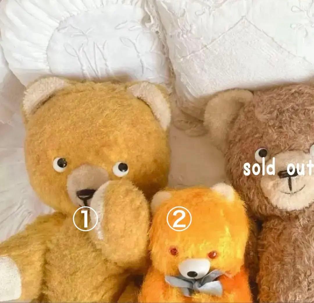 ポンチ目　セット　新品　DDRベア　アンティークベア　ベルリンベア