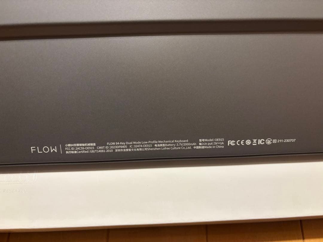 Lofree FLOW キーボード 本体