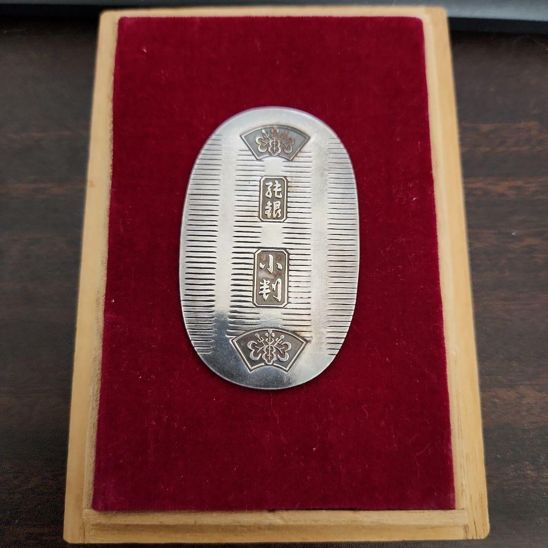 徳力本店純銀小判20g