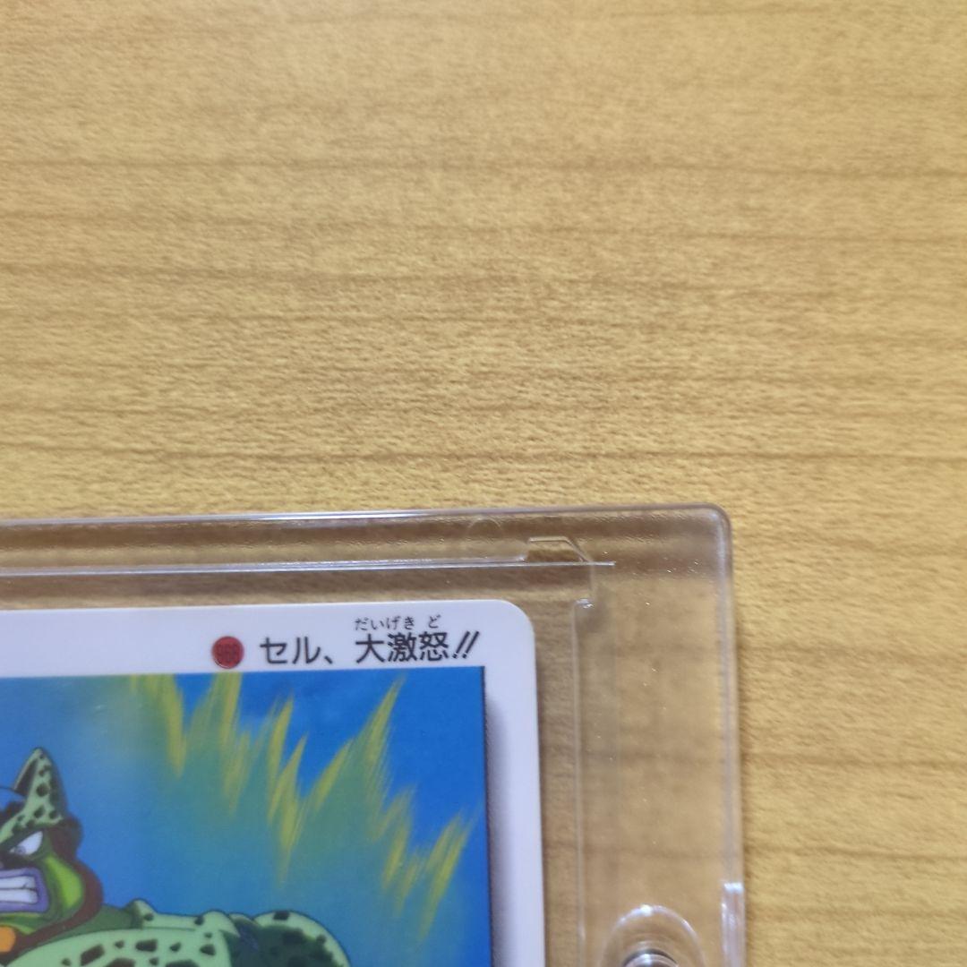 【美品、希少】アマダ ドラゴンボールZ PPカード 968 『セル、大激怒 』