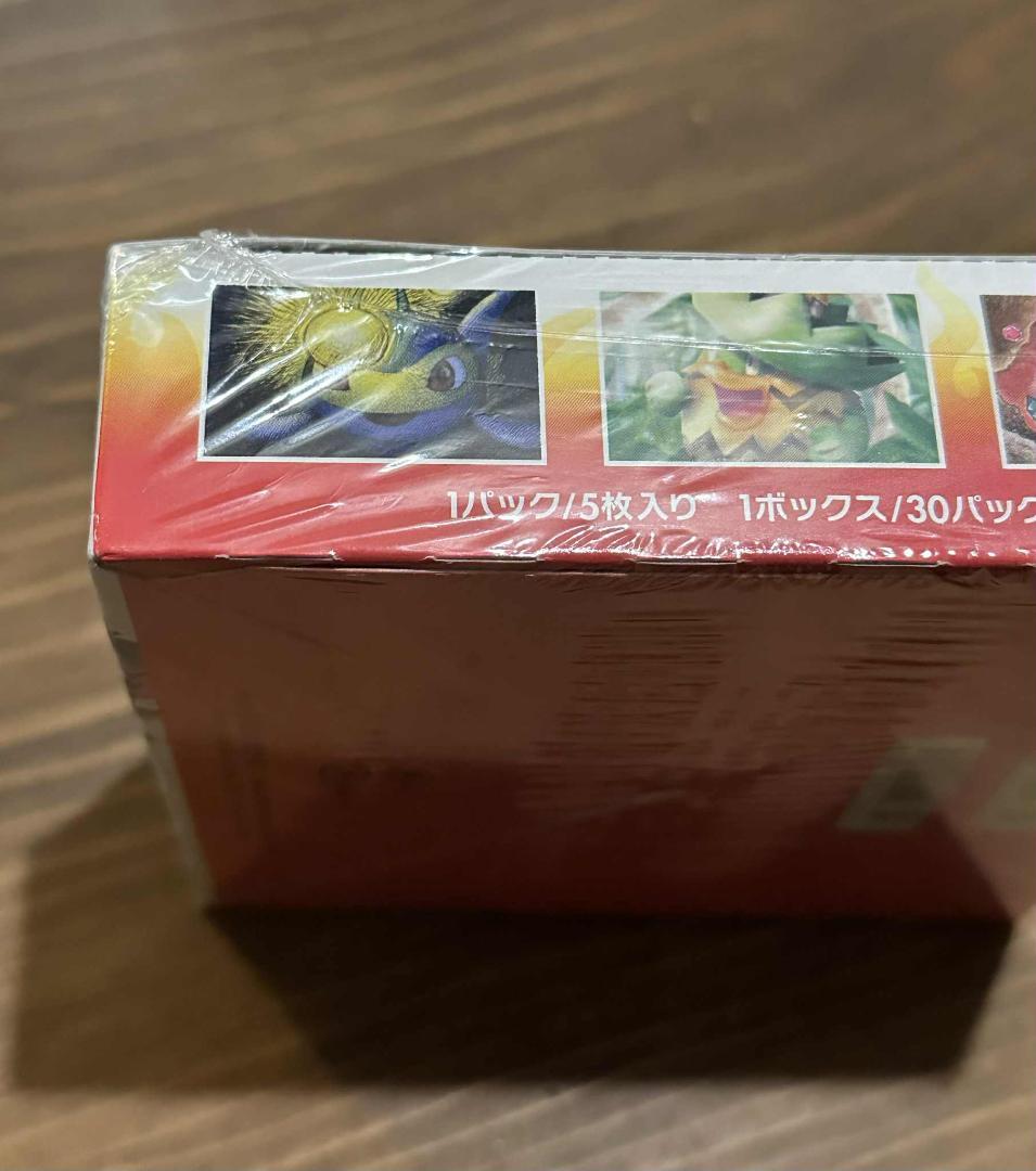 ポケモンカード 未開封 チャンピオンロード シュリンク付き　BOX sm6b