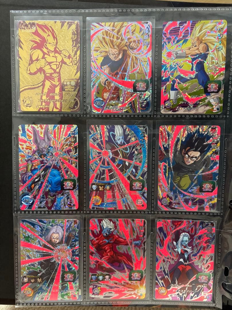 スーパードラゴンボールヒーローズ cpカードセット