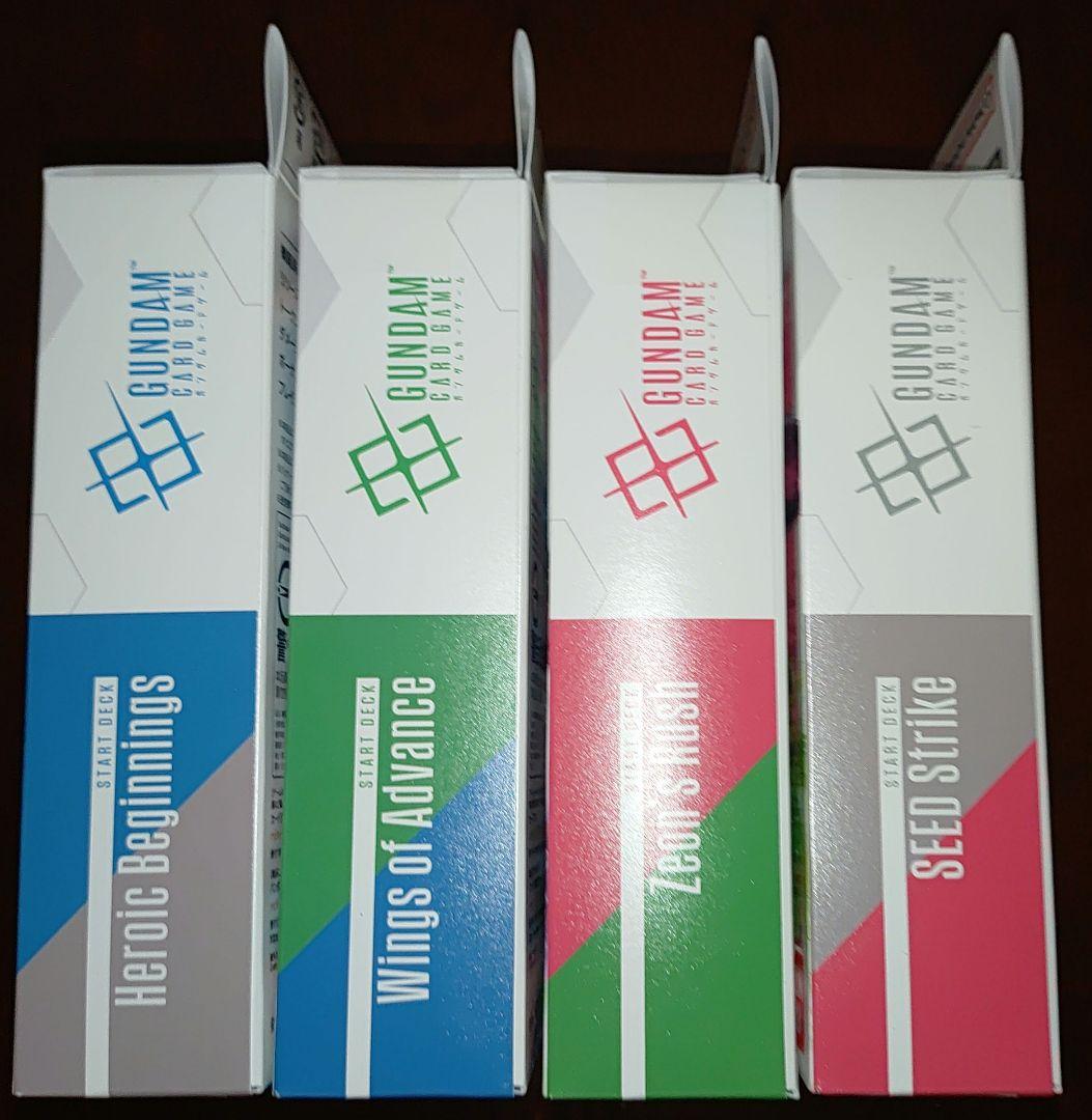 ガンダムカードゲーム スタートデッキ ST-01〜04 4種 ボーナスパ付き