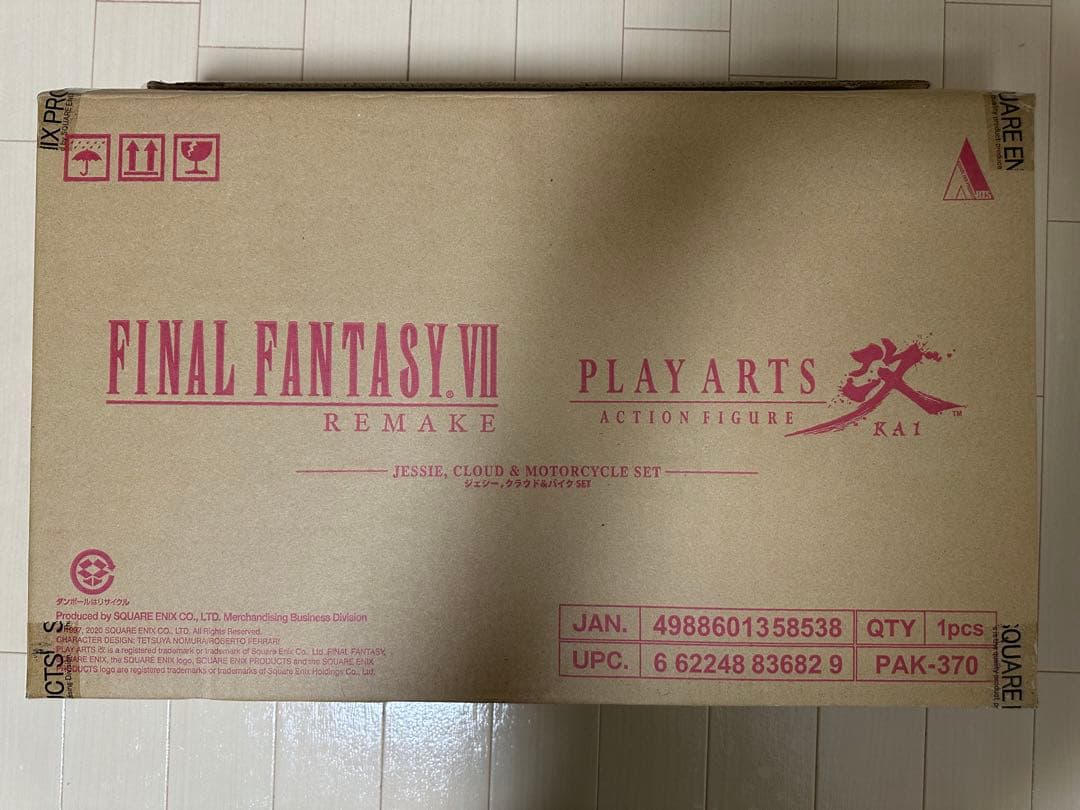 PLAYARTS改 ジェシー，クラウド&バイクSET