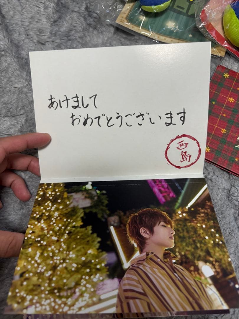 【Nissyグッズ】 西島隆弘 まとめ売り バラ売り可