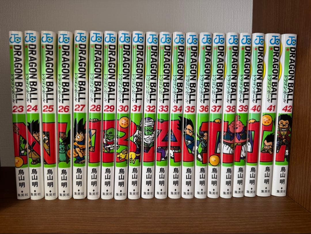 ドラゴンボール 全42巻 鳥山明