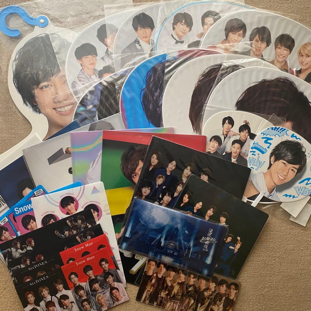 Man 阿部亮平 うちわ エロハン ファイル