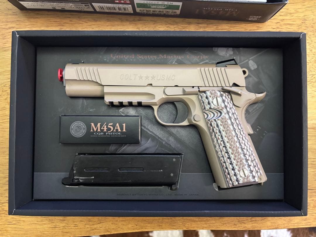 m45a1 ガスガン