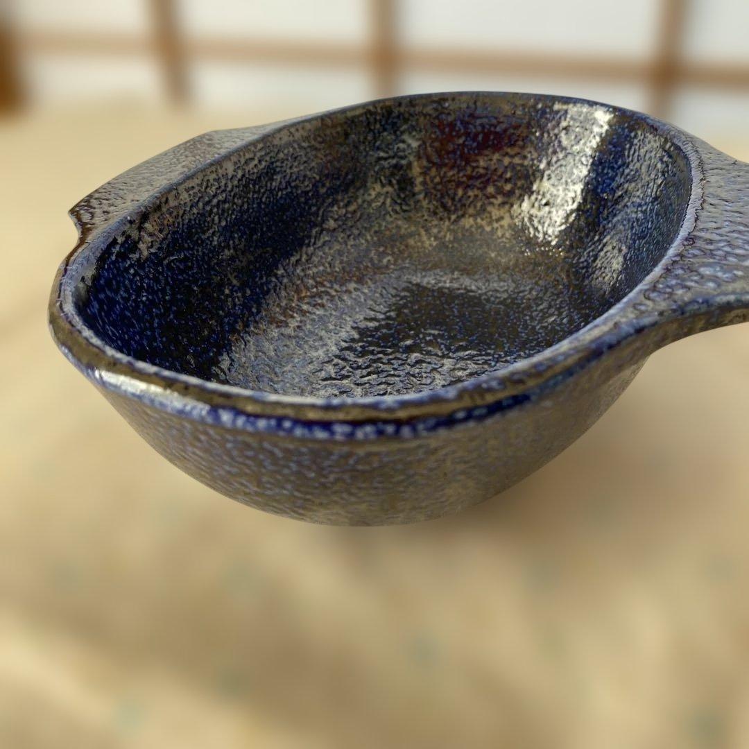 民藝　岩井窯　山本教行さん　塩秞　耳付楕円鉢　大サイズ