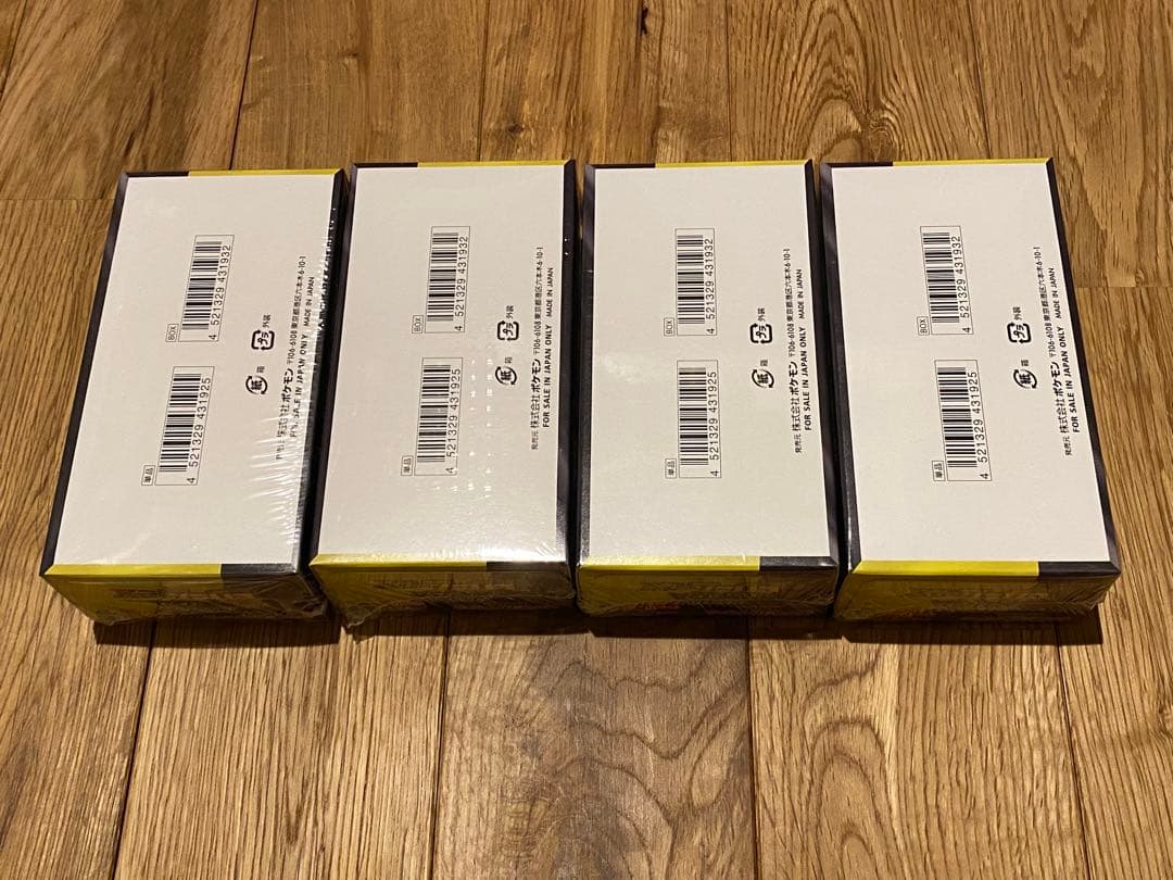 ポケモンカードハイクラスパックMEGAドリームex 4BOXシュリンク付