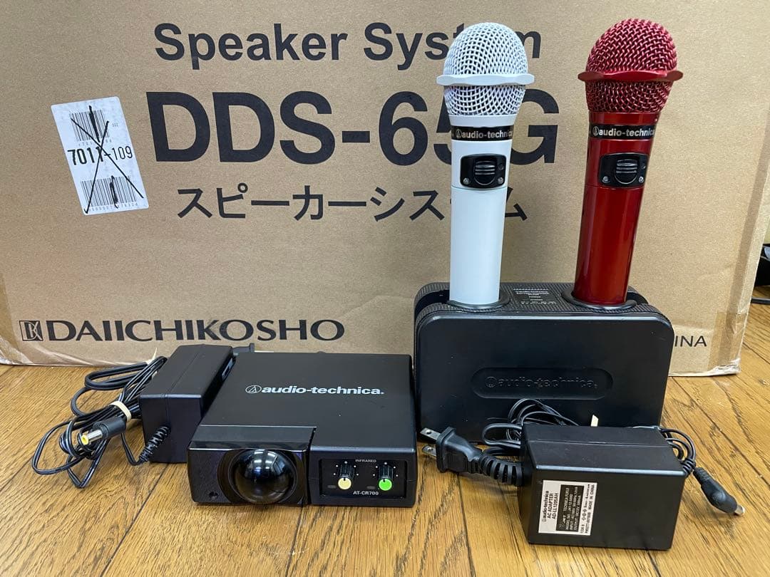 オーディオテクニカ製赤外線ワイヤレスマイクセットCR700+CLM7000特別色