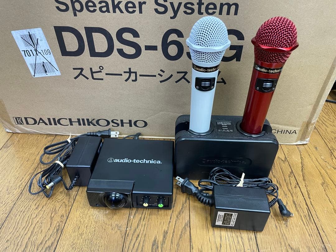 オーディオテクニカ製赤外線ワイヤレスマイクセットCR700+CLM7000特別色