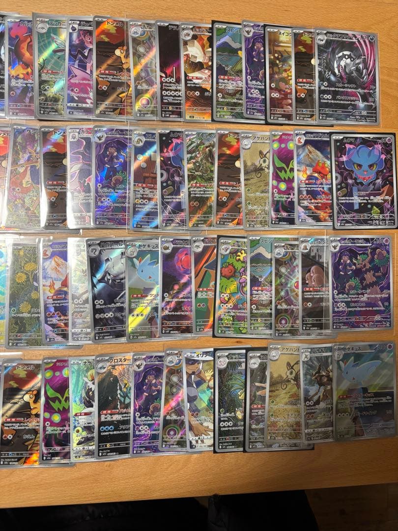 ポケモンカードAR,CHR100枚まとめ売り