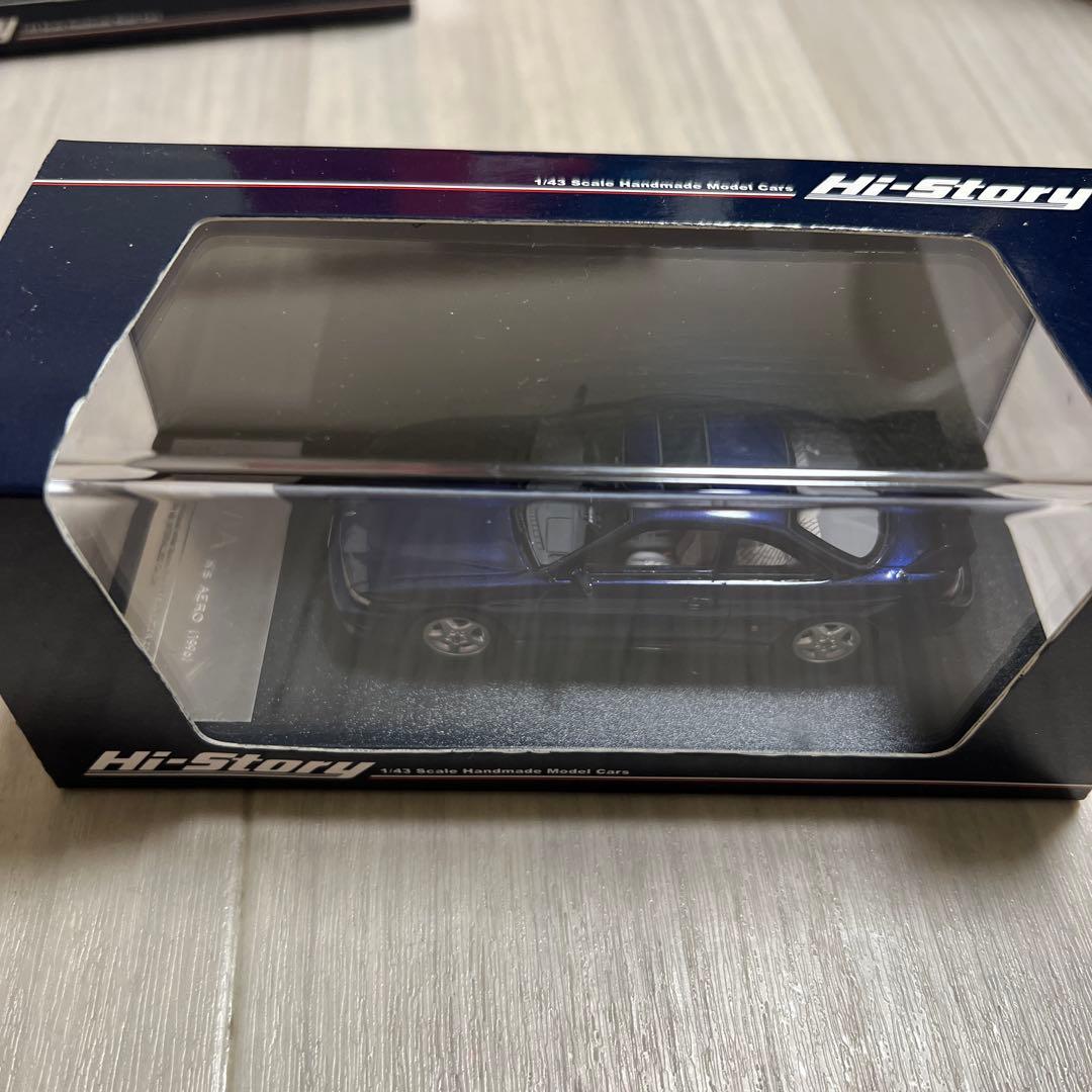 ハイストーリー NISSAN シルビア