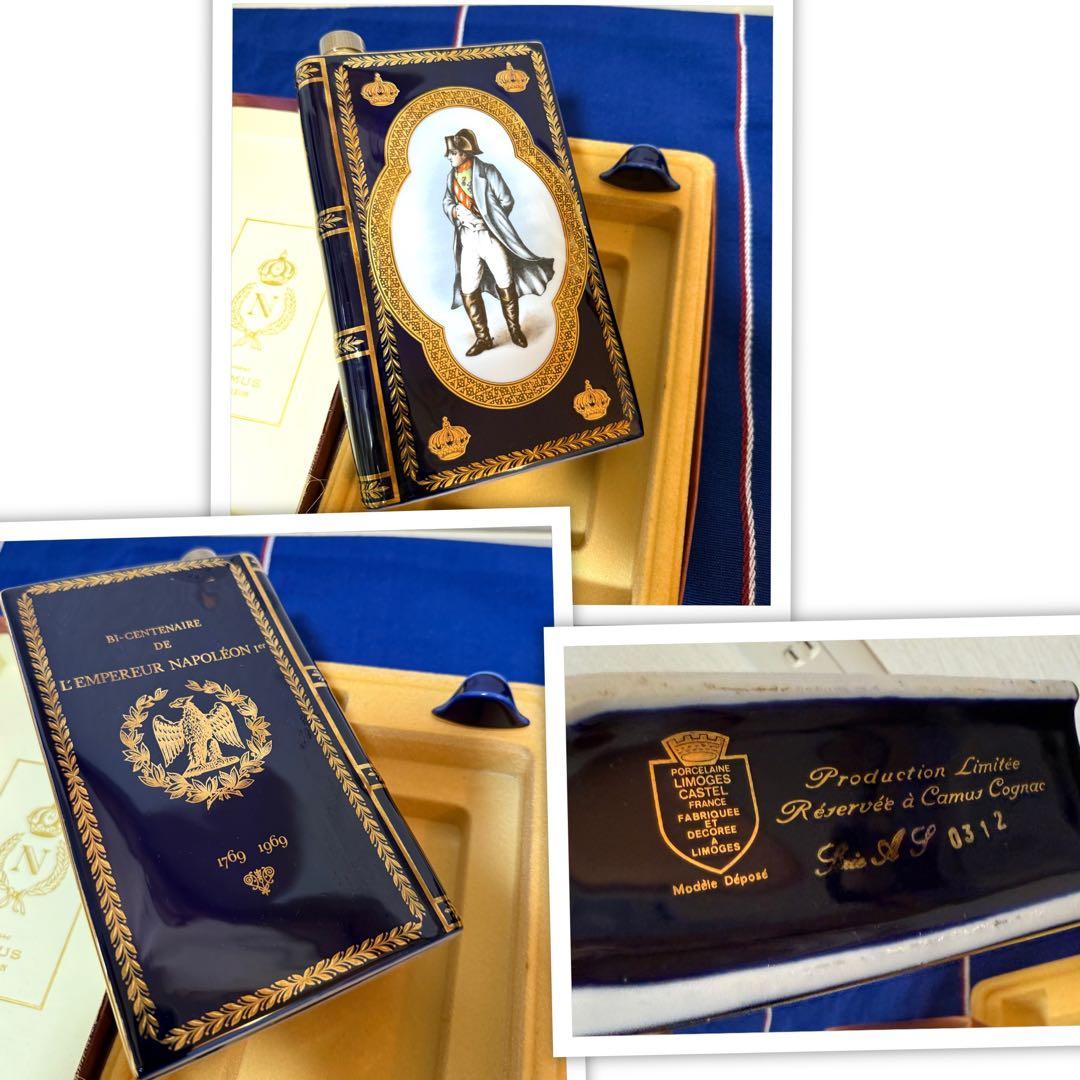 ブランデー コニャック クルボアジェ カミュー ブックなど まとめ 9本