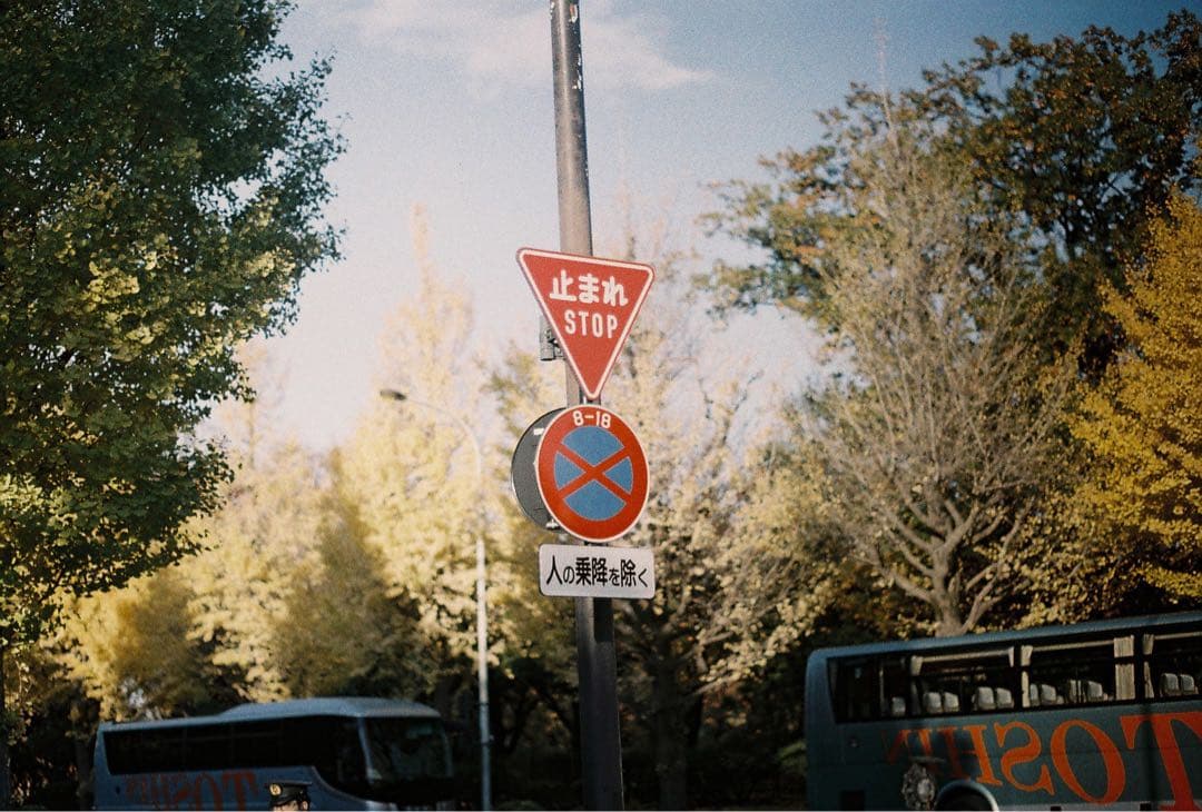 PENTAX LX 後期 レンズ付き