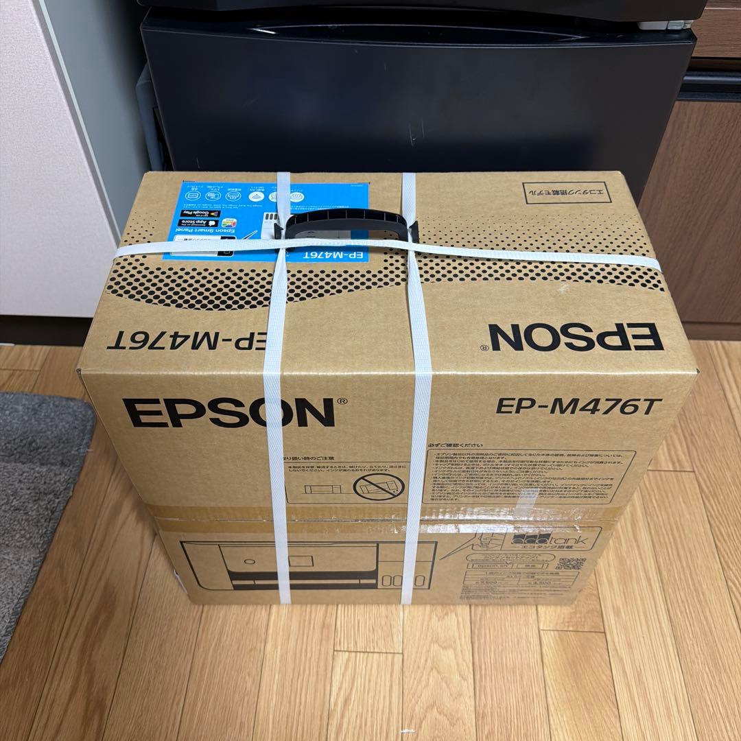 【新品未開封】エプソン ホワイトEP-M476T