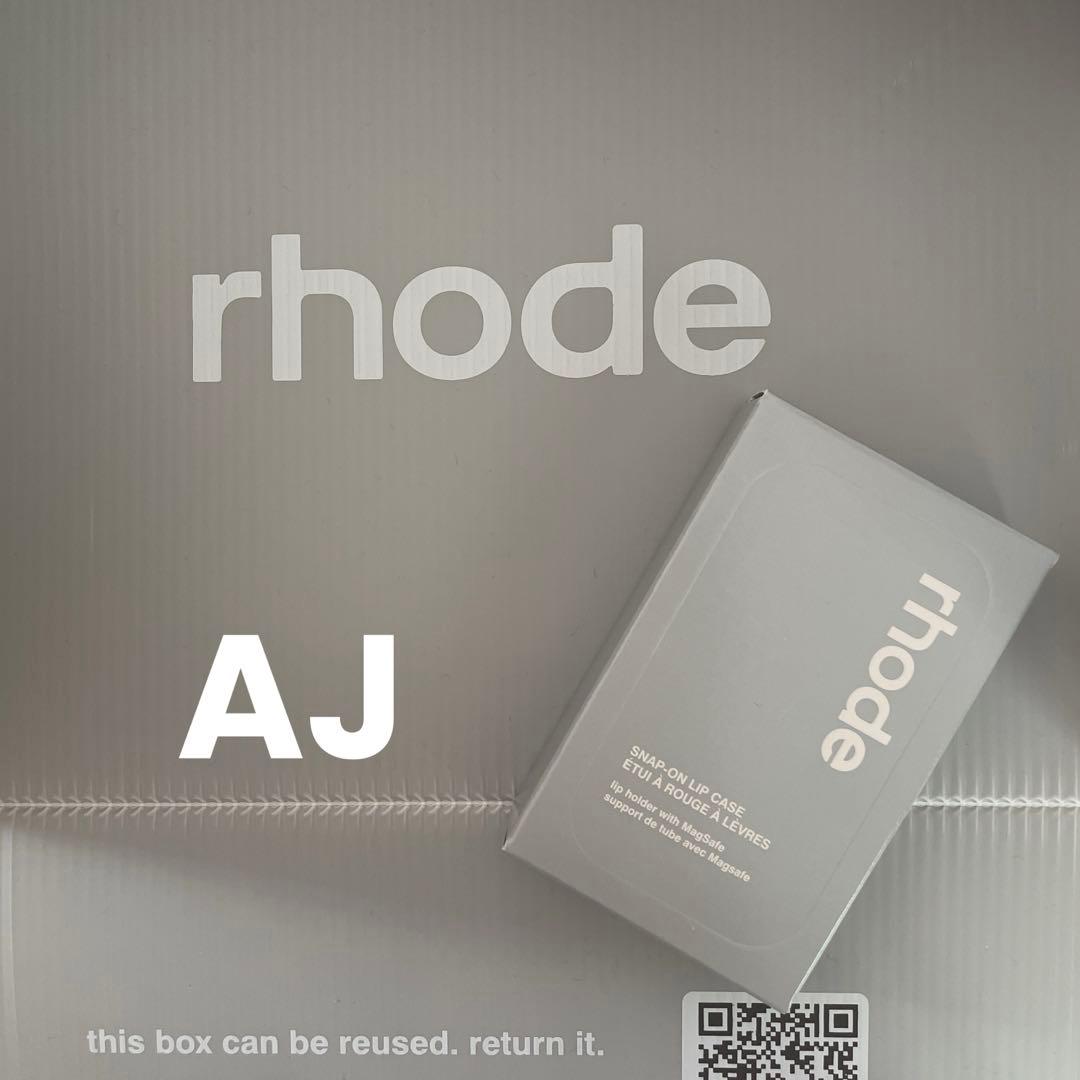 iPhoneアクセサリー rhode snap-on lip case grey