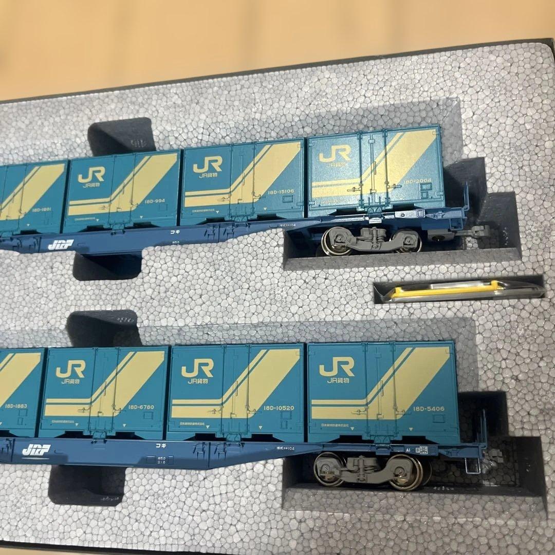 KATO 3-511 コキ104 18D積載 （2両セット入り）