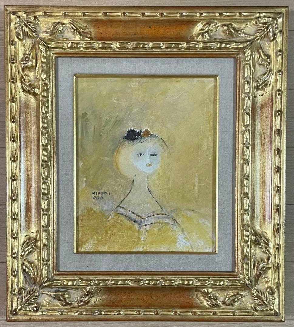 織田廣喜　少女　油彩　二科会理事長　3号　e123