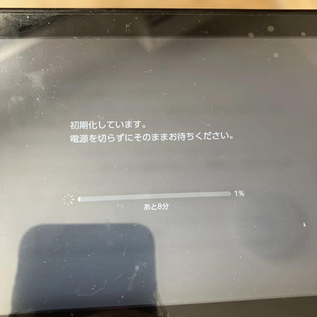 Nintendo Switch 本体　ケース他