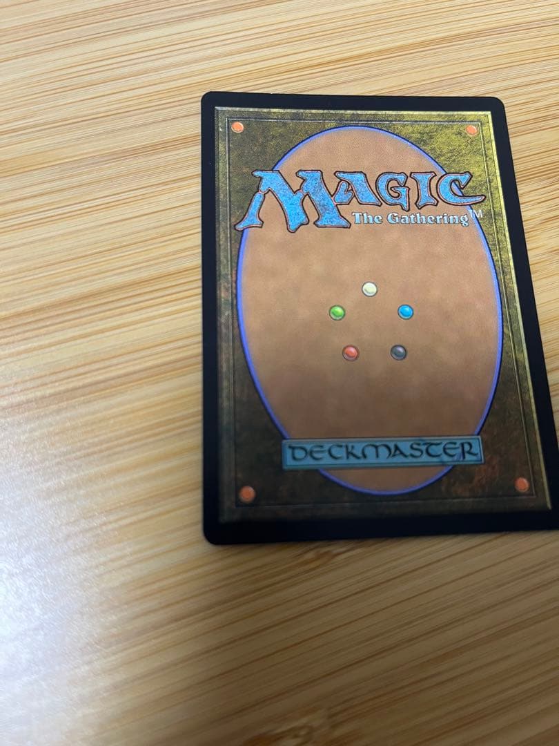 マジック：ザ・ギャザリング F91