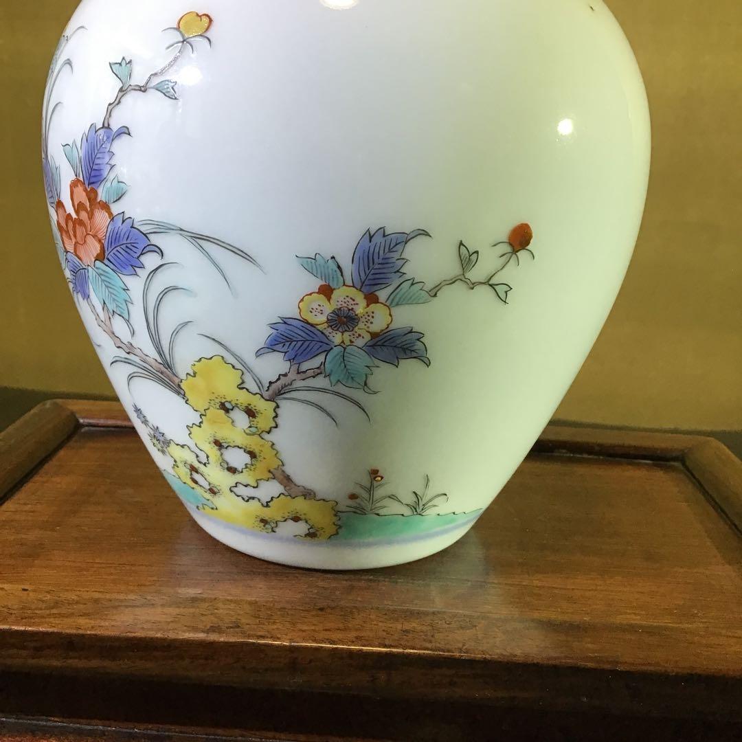 時代柿右衛門　渦福　瓶子　すんなり最高瓶子‼️