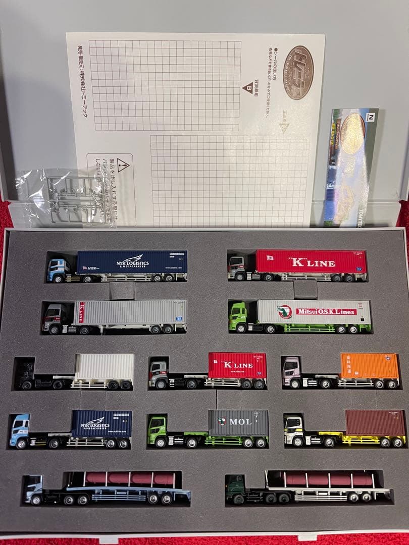 うえだかずやさん専用　トレーラーコレクション　第2弾 シークレット車両付き