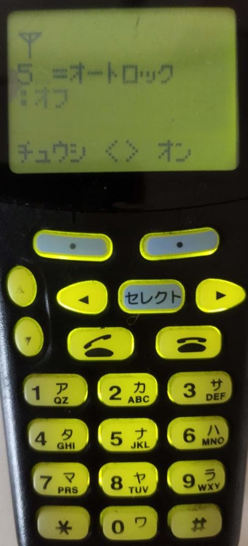 モトローラMCA移動無線装置　現状品