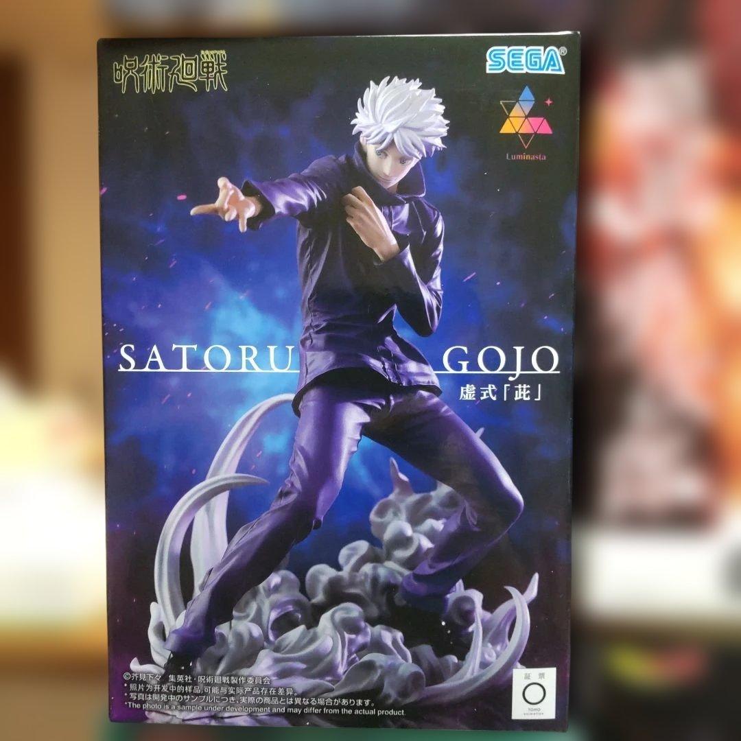 １２月発売最新プライズフィギュア２１体セットまとめ売り