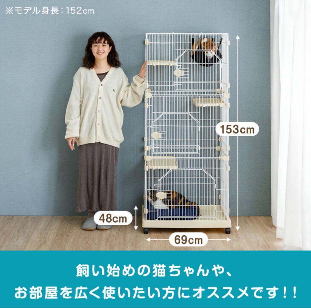 タンスのゲン　キャットケージ3段　コンパクト　グレー