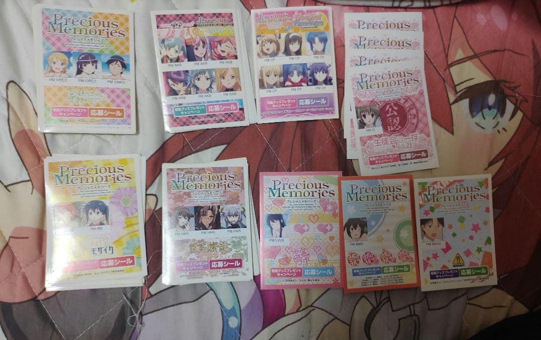 アンリミテッドヴァーサス UVS 閃乱カグラ NewWave 未開封パック