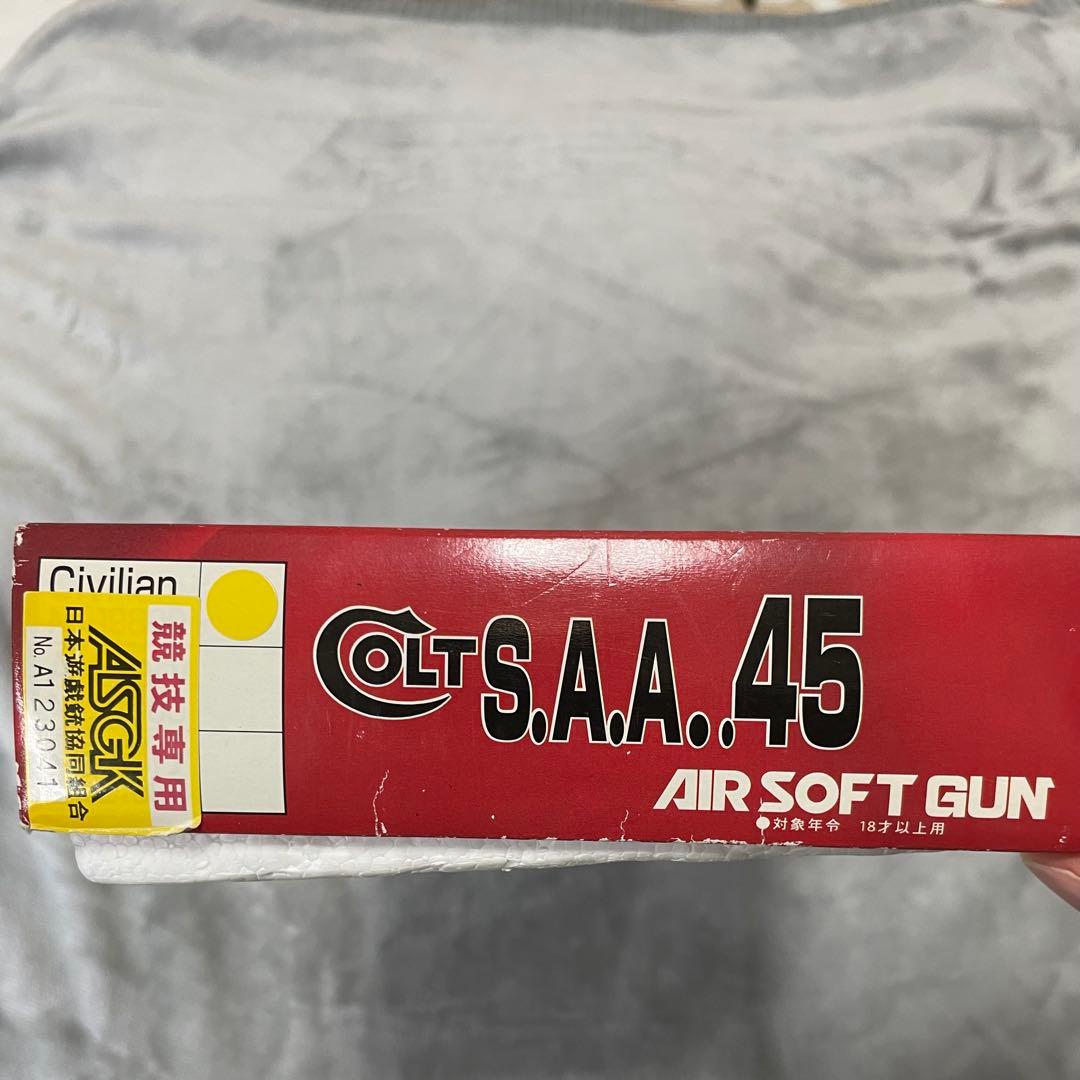 タナカ COLT Single Action Army 45