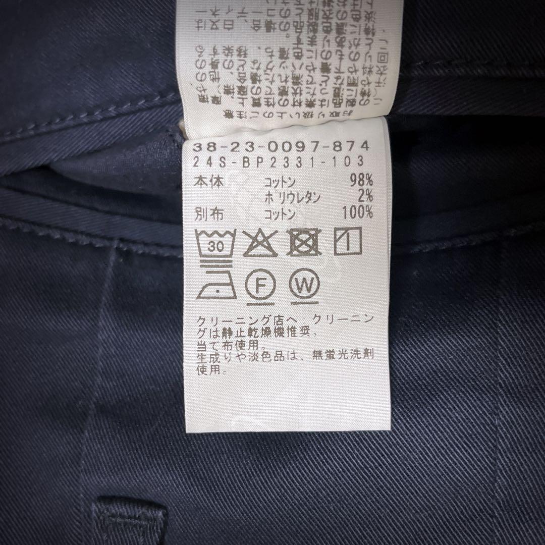 パンツ BEAMS PLUS / 2 Pleats Tapered Twill