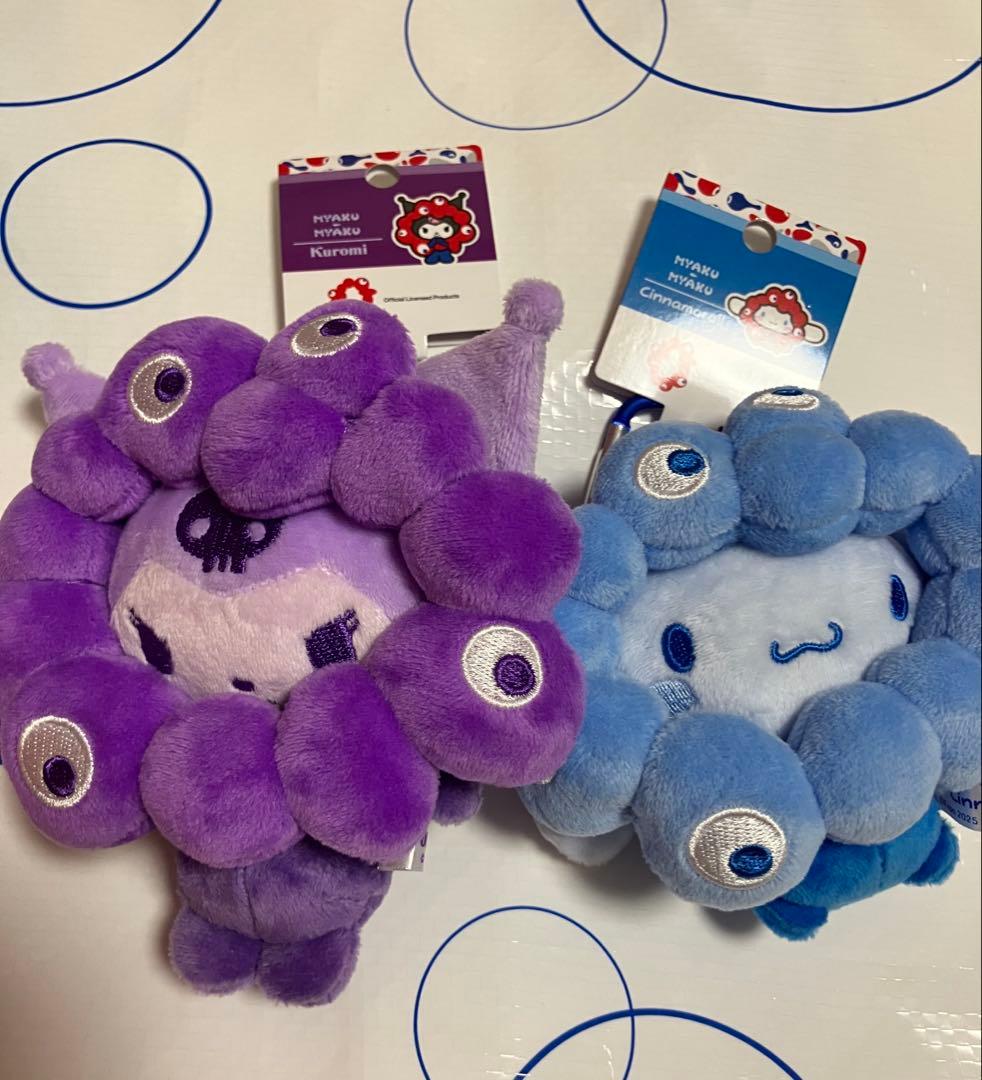 サンリオミャクミャク　なりきりぬいぐるみクロミ　シナモロール　BC 推しカラー