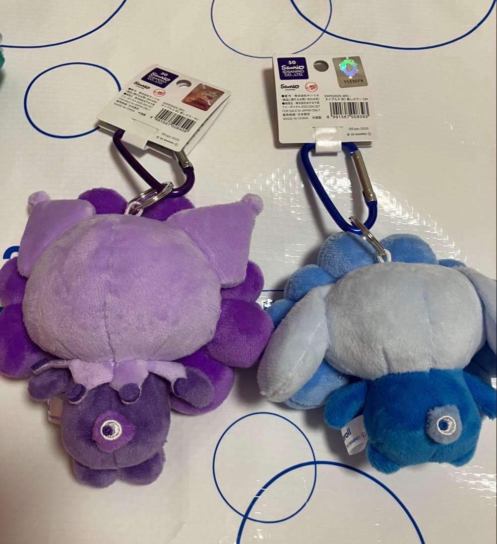 サンリオミャクミャク　なりきりぬいぐるみクロミ　シナモロール　BC 推しカラー