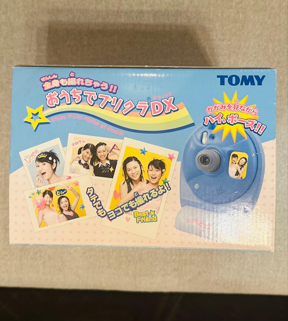 【未使用】TOMY おうちでプリクラDX
