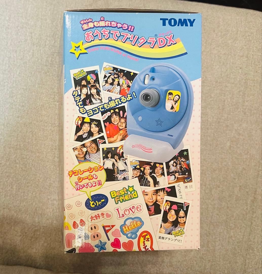 【未使用】TOMY おうちでプリクラDX