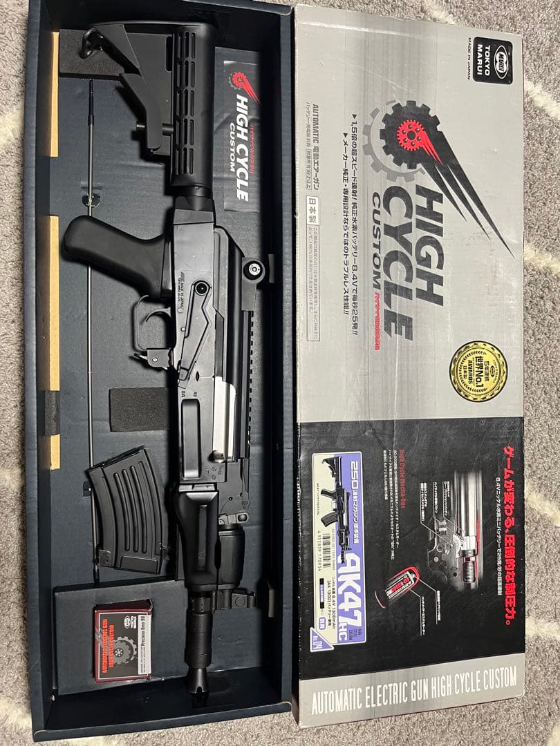 【東京マルイ】AK47HC 美品