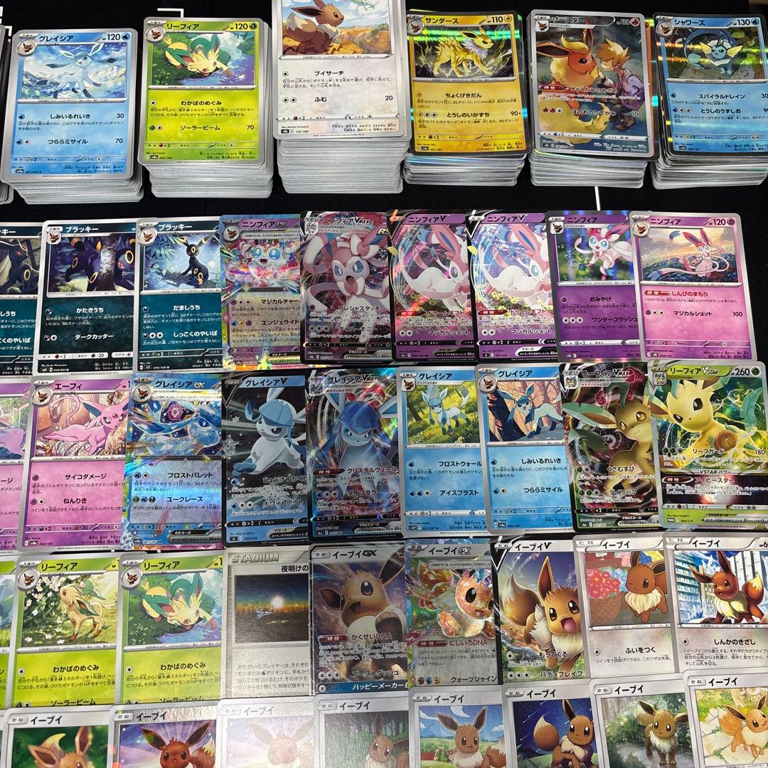 約1000枚　イーブイズ大量まとめ売りセット　ブラッキー　ニンフィア　エーフィ
