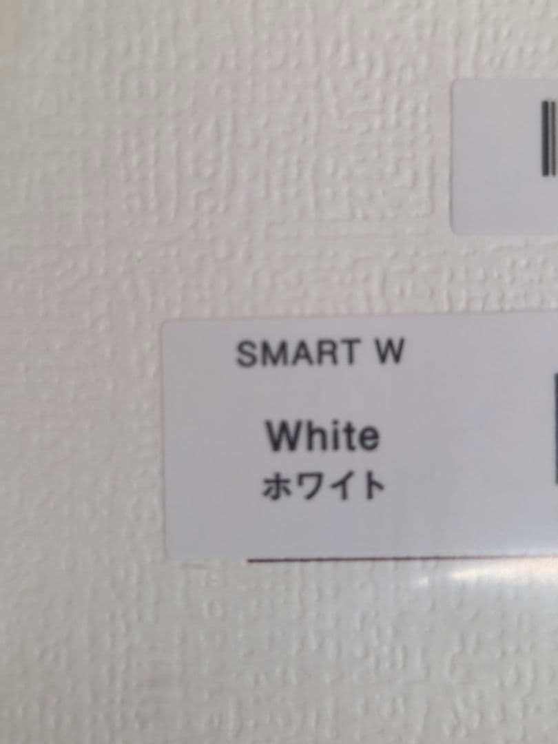 ReFa リファビューテックドライヤー　SMART W ホワイト