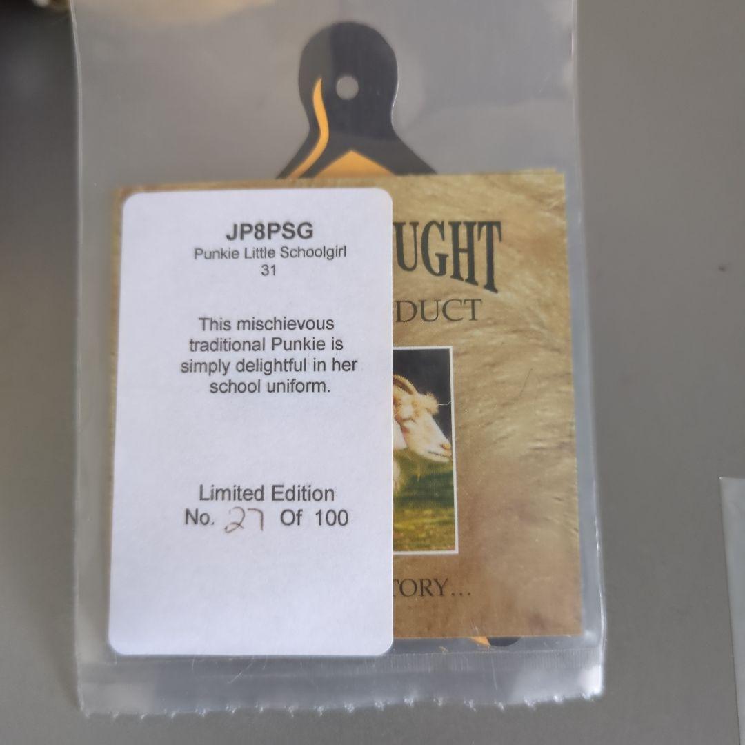 メリーソートパンキー