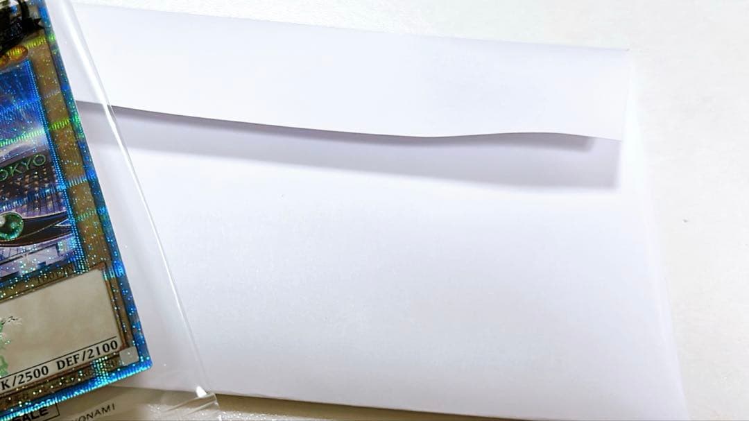 ブラック・マジシャン　東京ドーム　25th