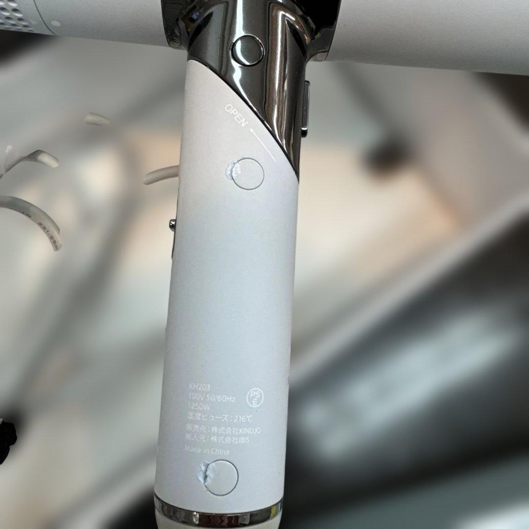 KINUJO（キヌージョ）　ＫＨ203ヘアドライヤー　動作正常！