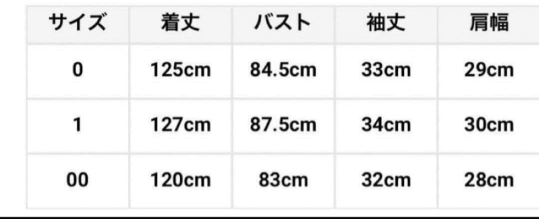 エンボスオーガンジー Lilyグリッタードレス