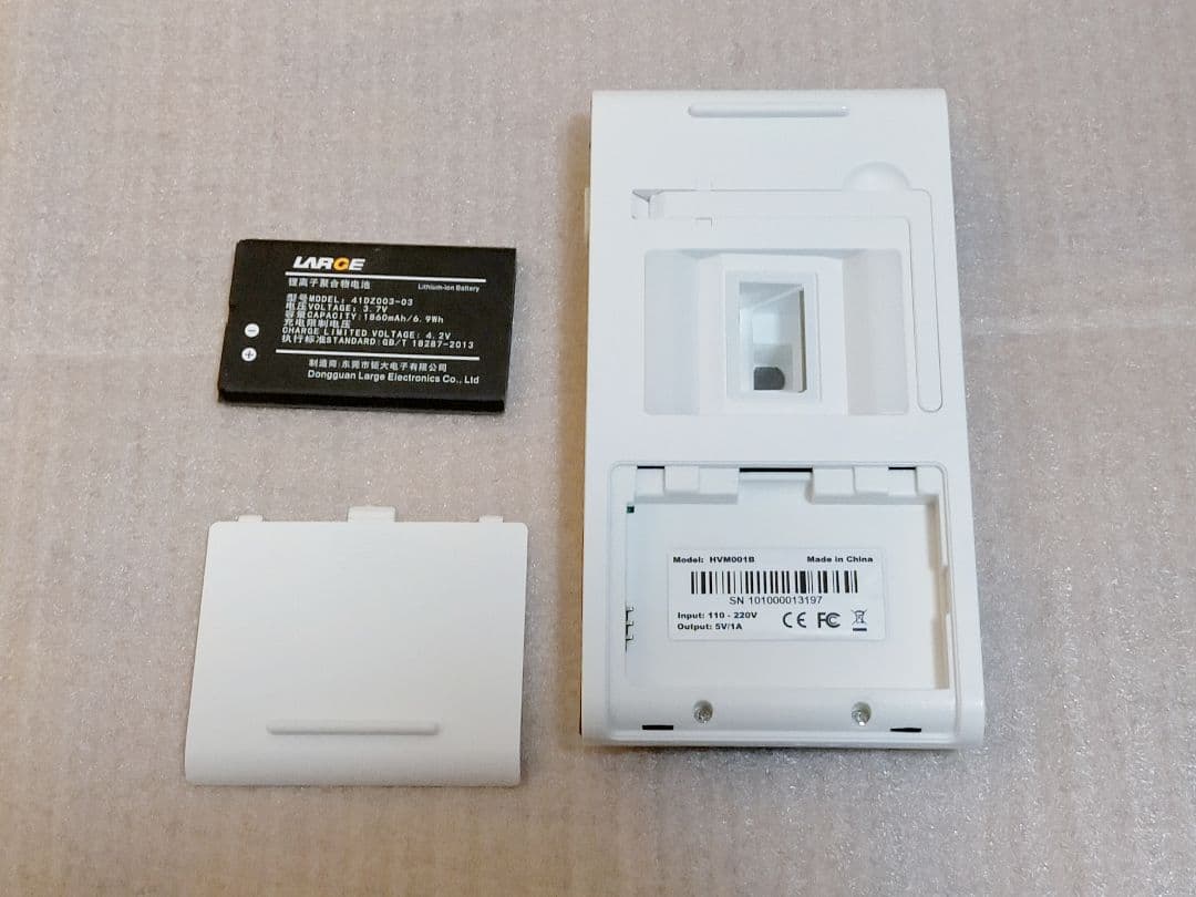 電子ルーペ/拡大読書器 【SIGHTA クローバー4 CLOVER4】ハンドル付