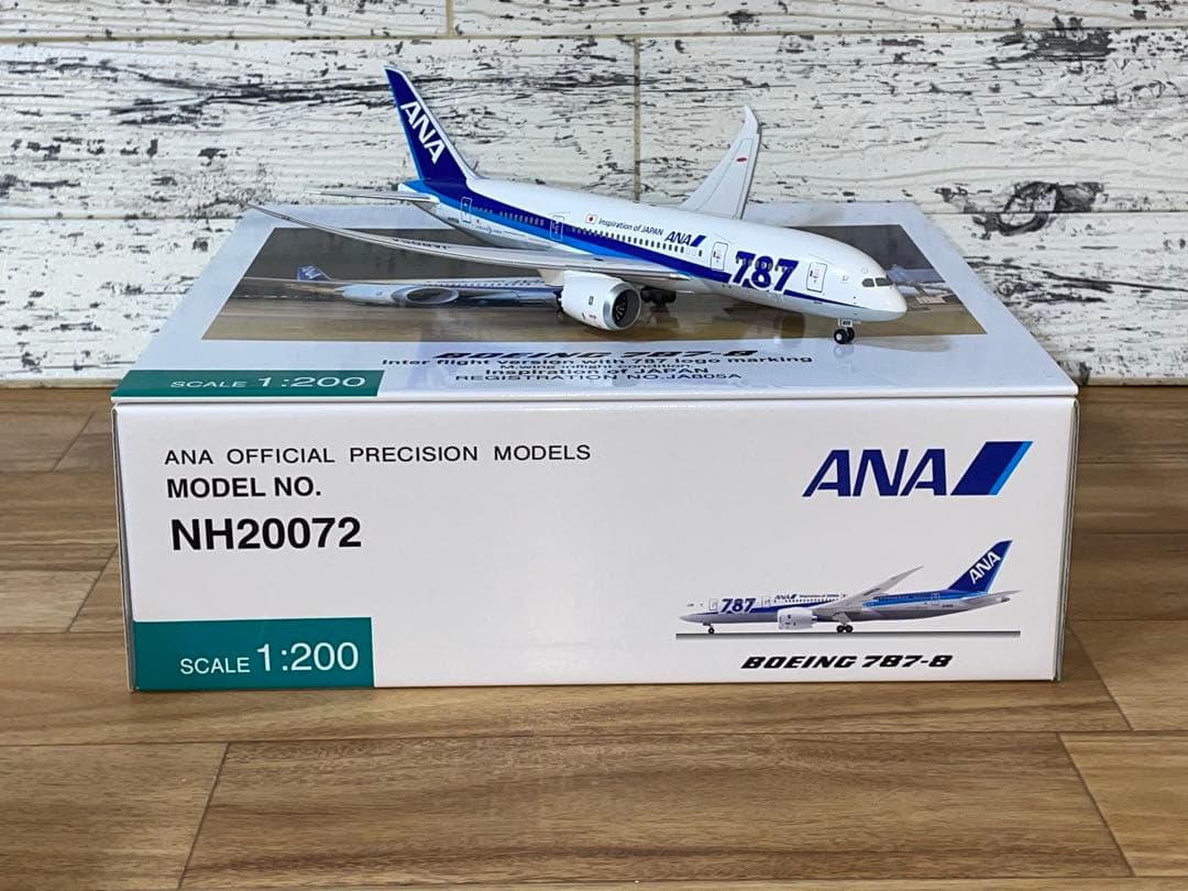 ボーイング B787-8 ANA 1/200 JA805A 主翼空中姿勢 訳あり